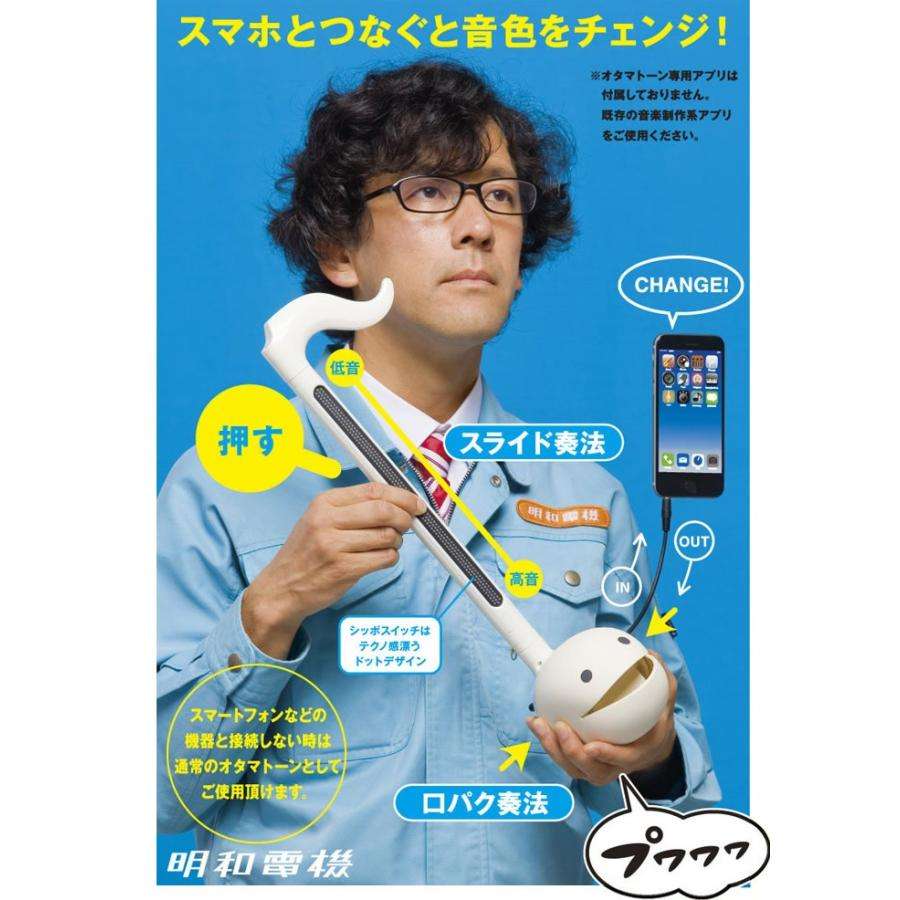 アコギよりエレキギターが好き