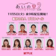 50代でも「恋活」できる？20年ぶりに恋愛欲が湧いた独身女性。大人の恋愛、出会いはどこに？