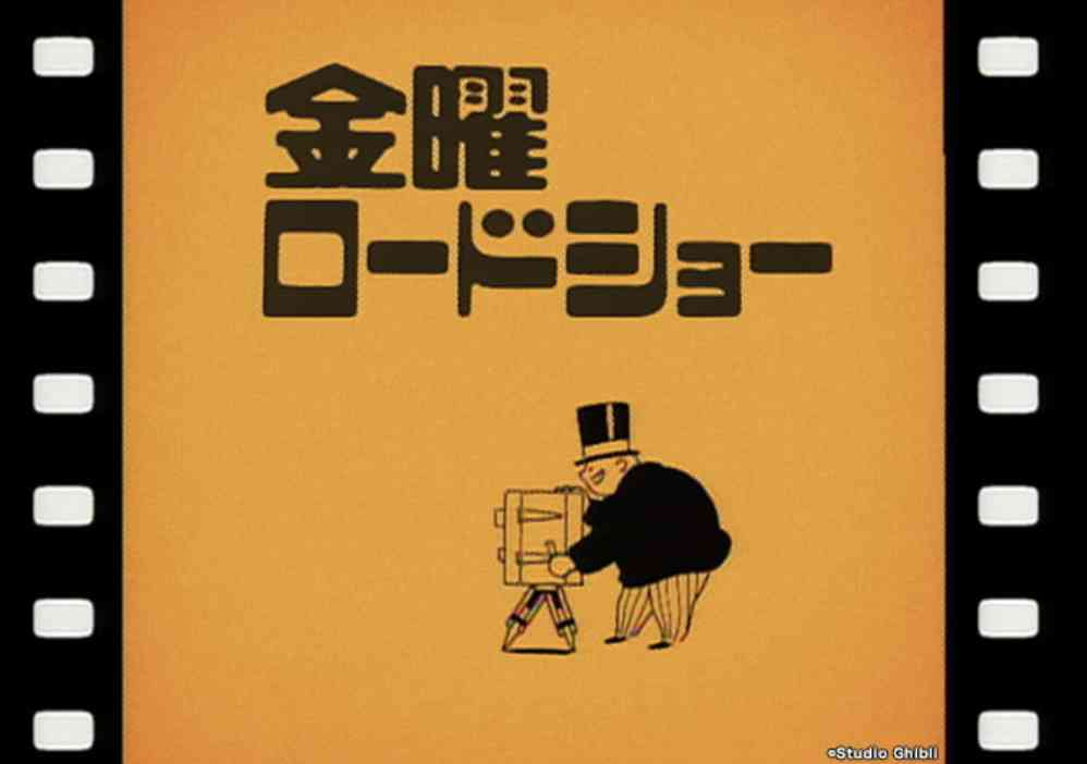 そういえばこんなキャラクターいたな~と一番思わせた人が優勝 Part7