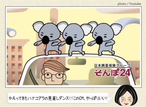 そういえばこんなキャラクターいたな~と一番思わせた人が優勝 Part7