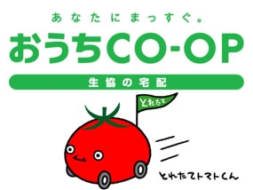 そういえばこんなキャラクターいたな~と一番思わせた人が優勝 Part7