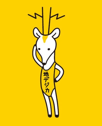 そういえばこんなキャラクターいたな~と一番思わせた人が優勝 Part7