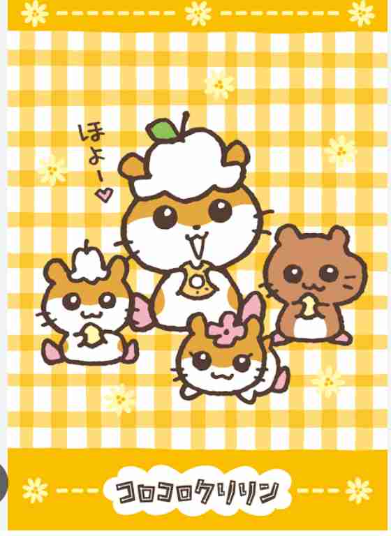 そういえばこんなキャラクターいたな~と一番思わせた人が優勝 Part7