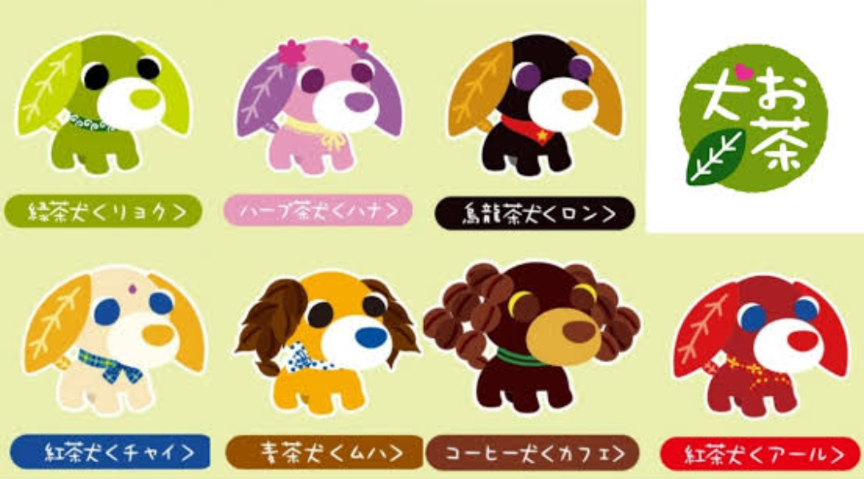 そういえばこんなキャラクターいたな~と一番思わせた人が優勝 Part7