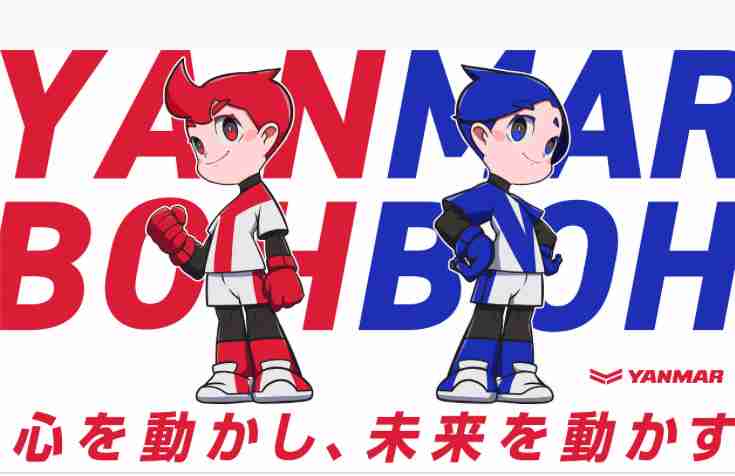 そういえばこんなキャラクターいたな~と一番思わせた人が優勝 Part7