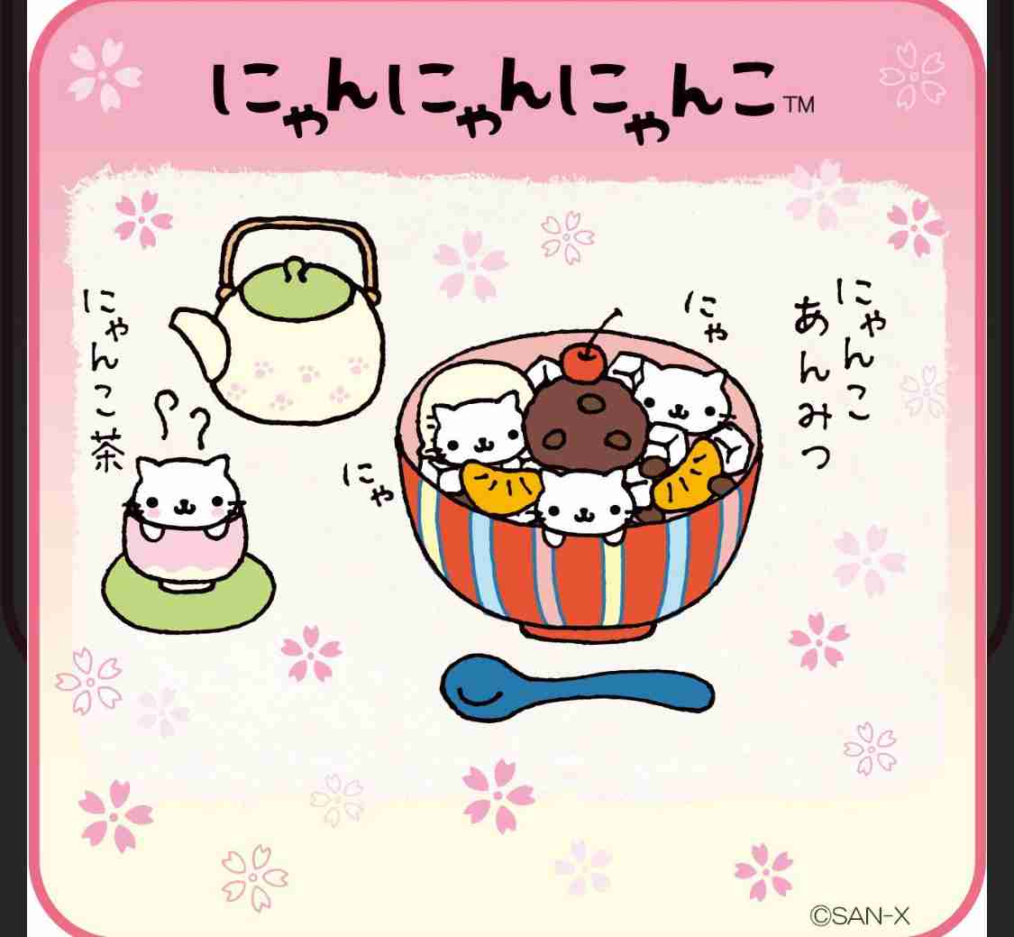 そういえばこんなキャラクターいたな~と一番思わせた人が優勝 Part7
