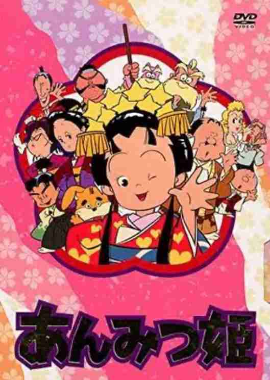 そういえばこんなキャラクターいたな~と一番思わせた人が優勝 Part7