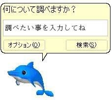 そういえばこんなキャラクターいたな~と一番思わせた人が優勝 Part7