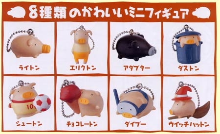 そういえばこんなキャラクターいたな~と一番思わせた人が優勝 Part7