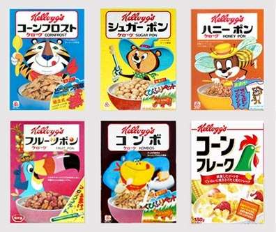 そういえばこんなキャラクターいたな~と一番思わせた人が優勝 Part7