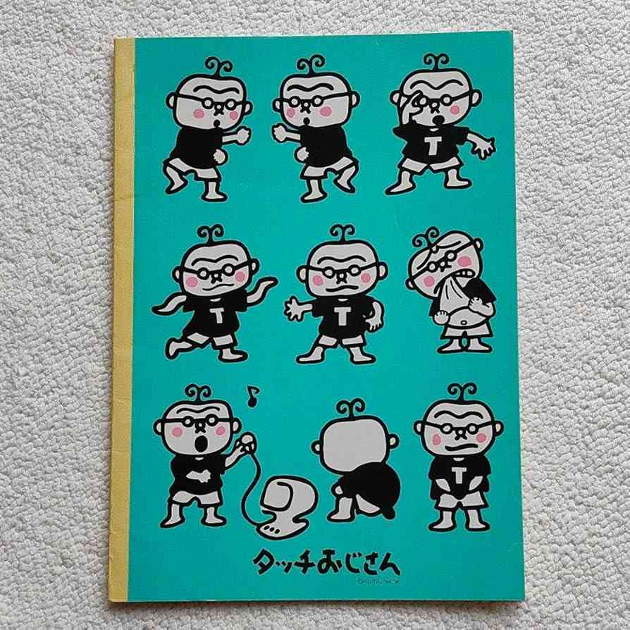 そういえばこんなキャラクターいたな~と一番思わせた人が優勝 Part7