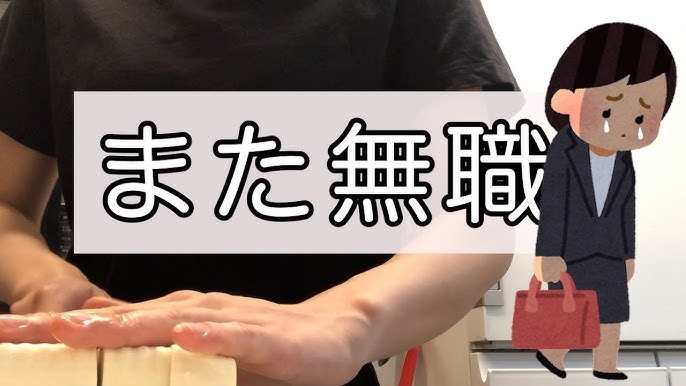 ホテルで勝手に“朝食ビュッフェ”男は道内を旅行も宿泊客ではなかった 詐欺の疑いで男を逮捕 札幌市