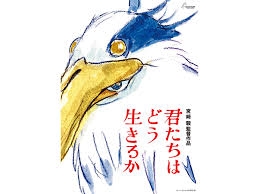 ガルちゃんでは好評だけど自分はいまいちだった映画 part3