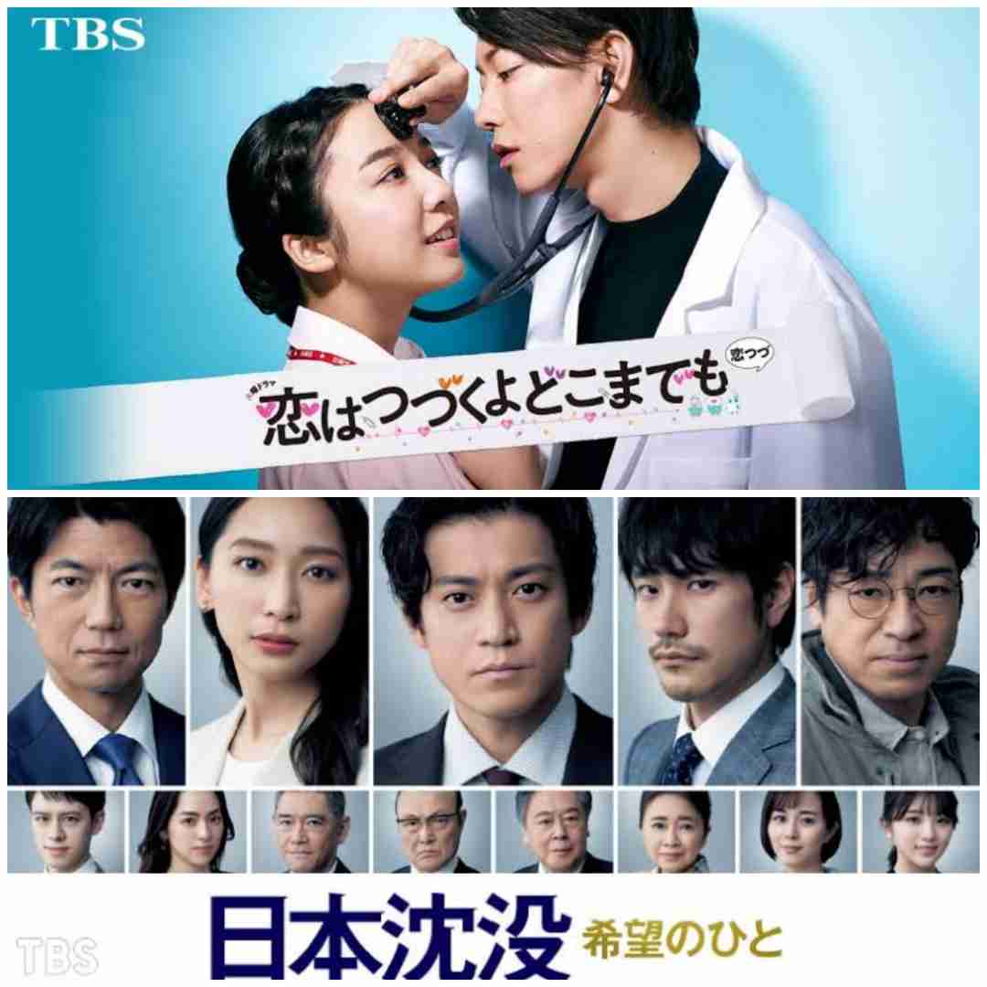 ガルちゃんでは好評だけど自分はいまいちだった映画 part3