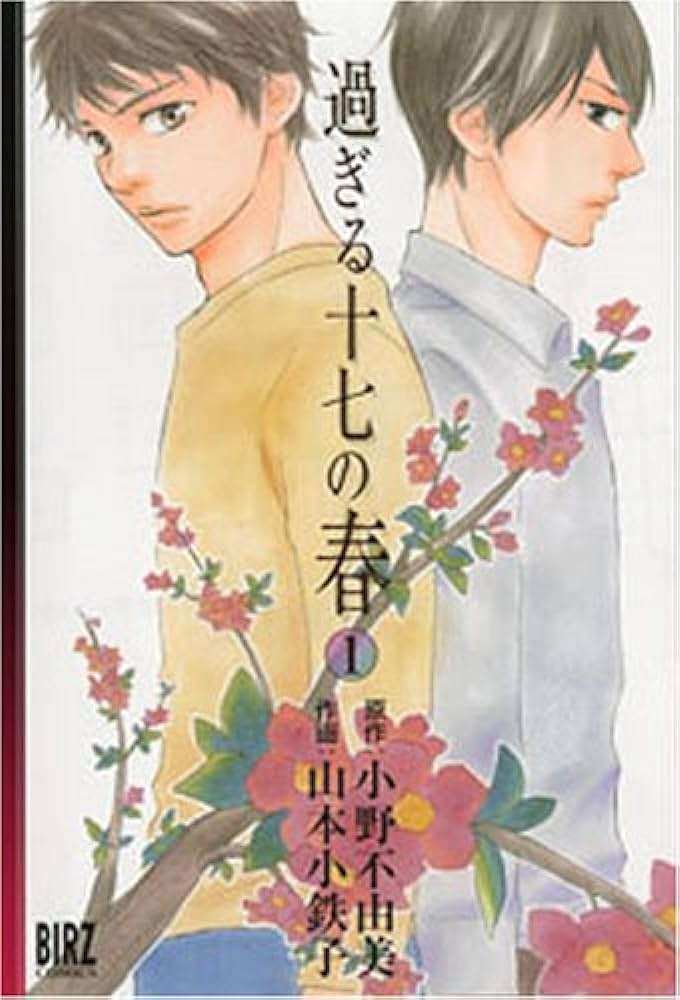 ホラー小説の名作を知りたい