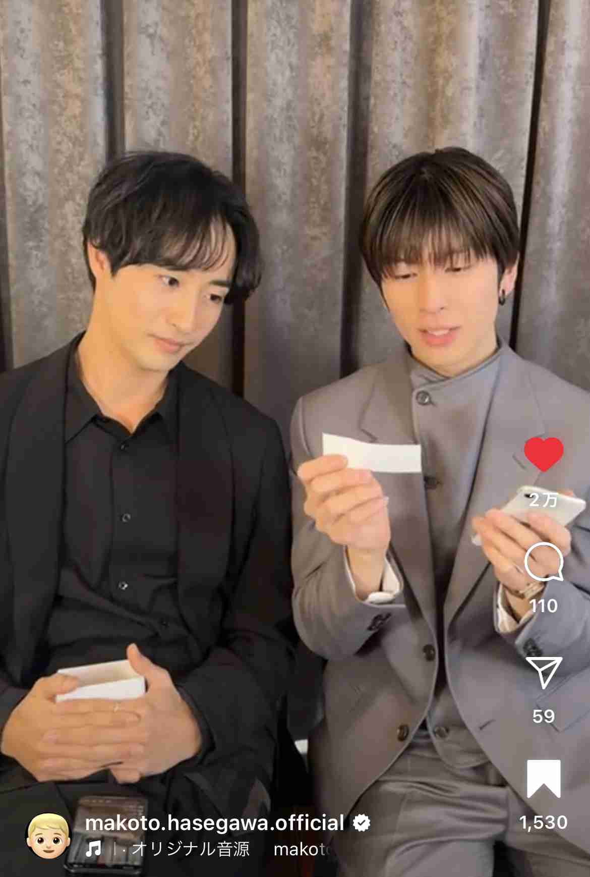 【劇場版公開】「恋をするなら二度目が上等」を語ろう【ドラマ】 Part7
