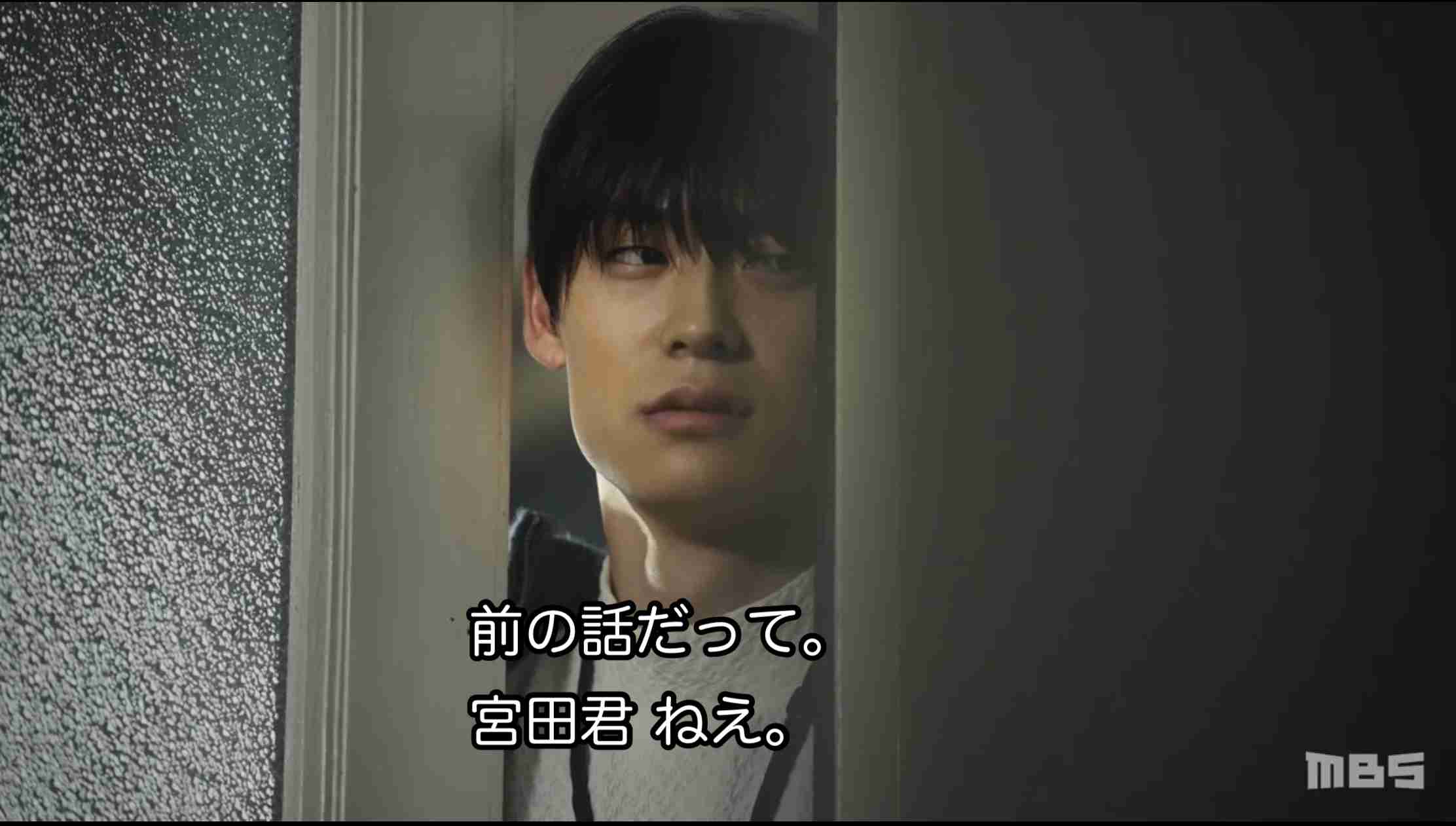 【劇場版公開】「恋をするなら二度目が上等」を語ろう【ドラマ】 Part7
