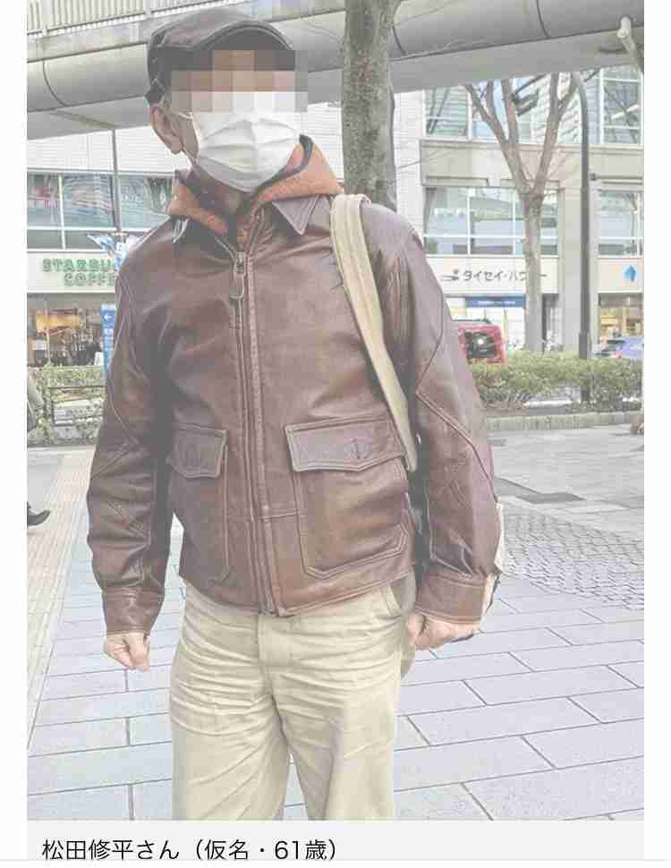 長男1人に5000万円の教育費。世帯年収700万円でさせたアメリカ留学の“大きすぎる代償”