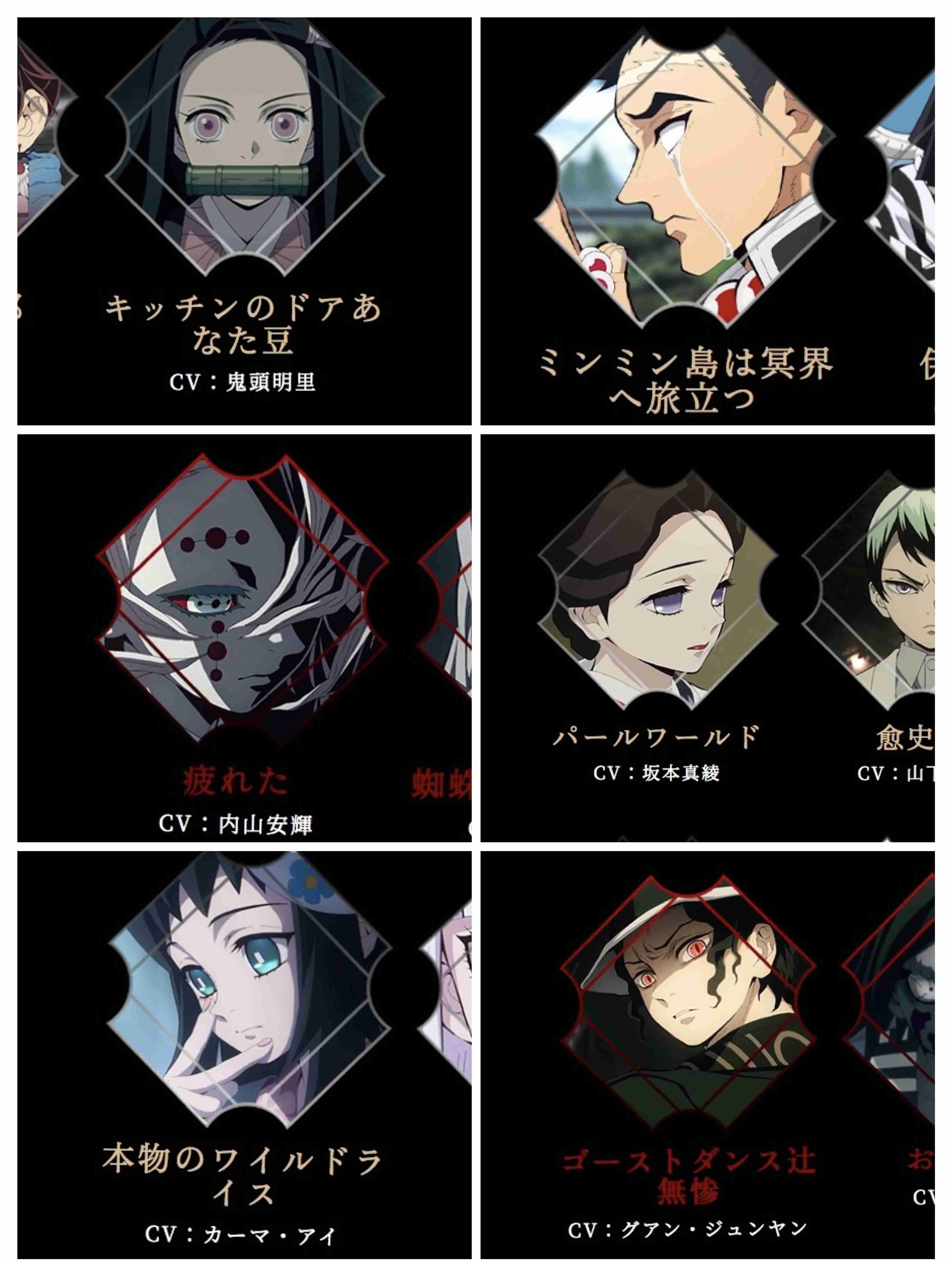 『鬼滅の刃』柱展、深夜・早朝から列で問題視＆注意　午前10時回は抽選形式で整理券配布の対策