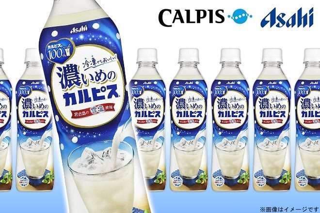 ちょっとだけ裕福な庶民の生活part5