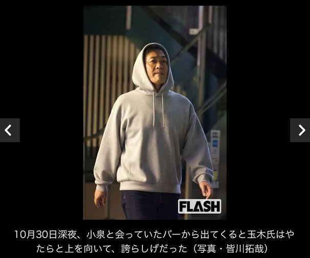ちょっとだけ裕福な庶民の生活part5