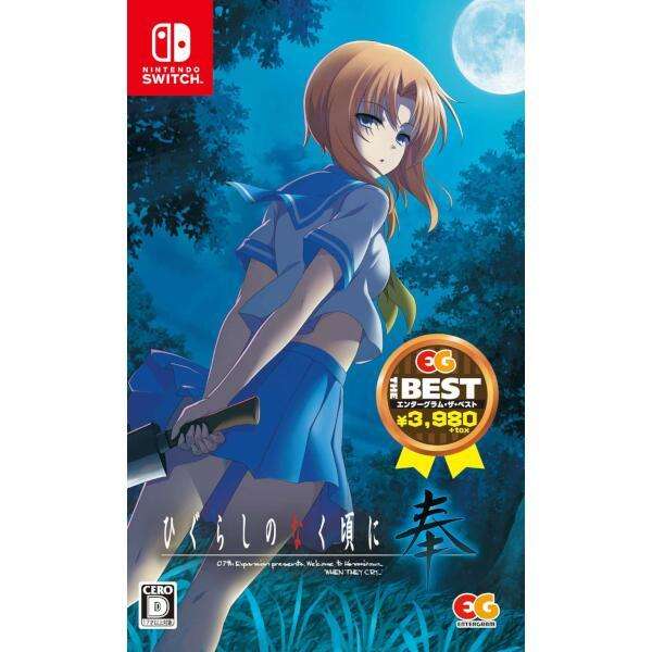 おすすめのSwitchのソフト