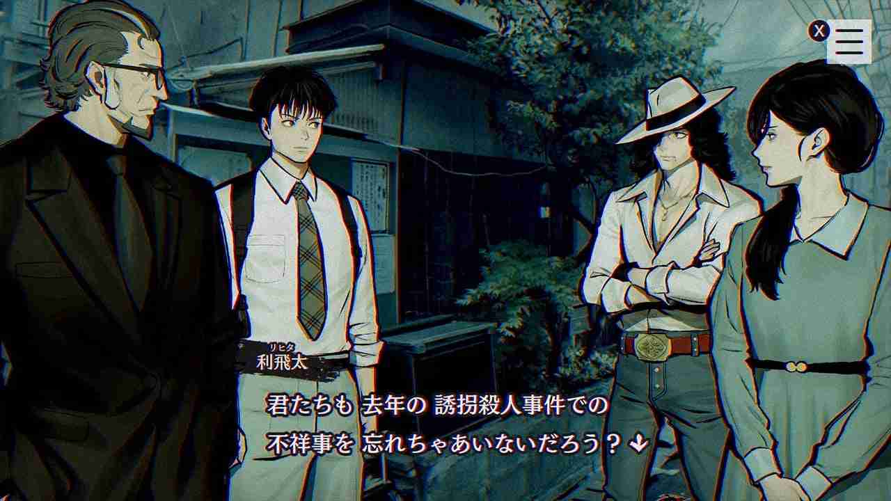 おすすめのSwitchのソフト