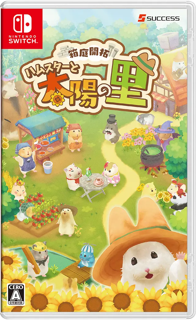 おすすめのSwitchのソフト