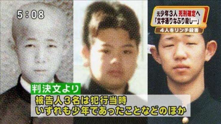 高齢女性突き飛ばしバッグ奪う　容疑で男子高校生2人を逮捕「ひったくりで稼げる」