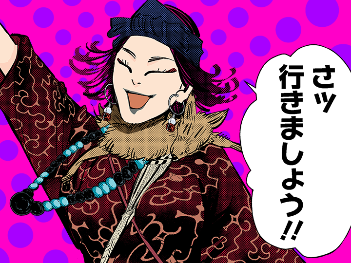 ゴールデンカムイ総合トピpart70