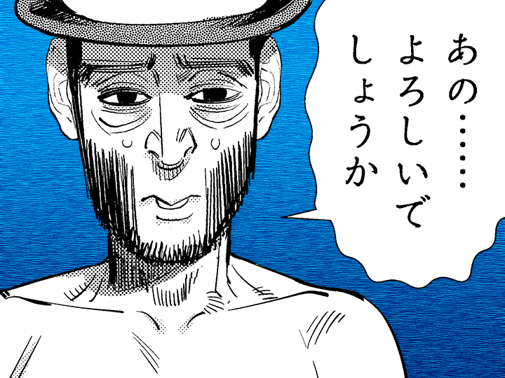 ゴールデンカムイ総合トピpart70