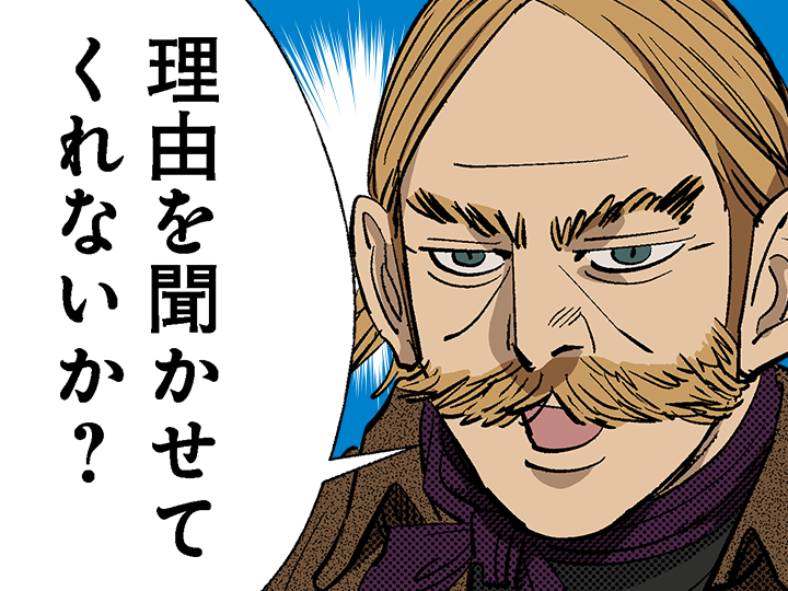 ゴールデンカムイ総合トピpart70