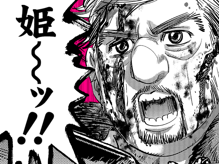 ゴールデンカムイ総合トピpart70