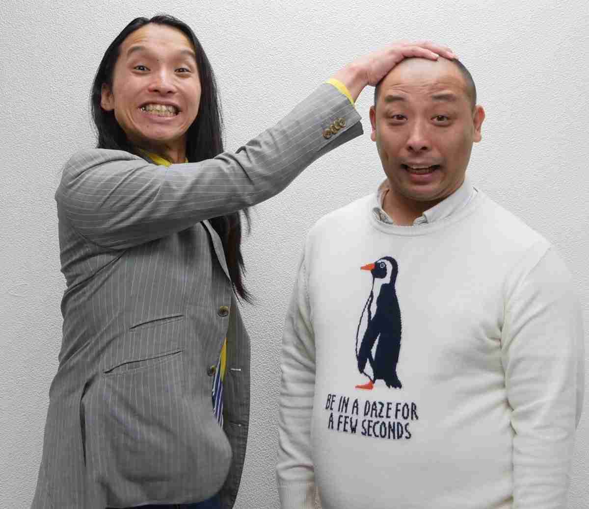【就職活動】採用・不採用の最速連絡は?【転職活動】