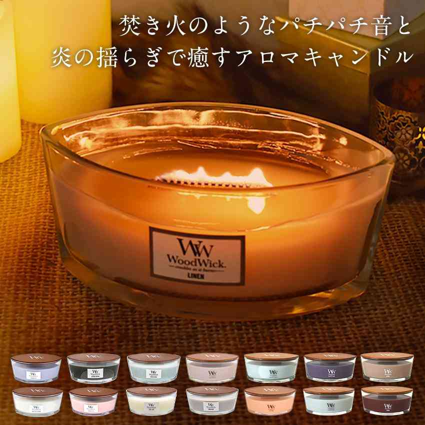 アロマキャンドル好きな人