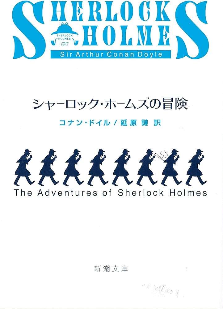 過去の記憶を回想する形式の作品について語るトピ