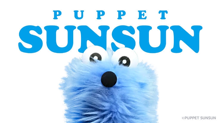 今、流行しているものを教えてください