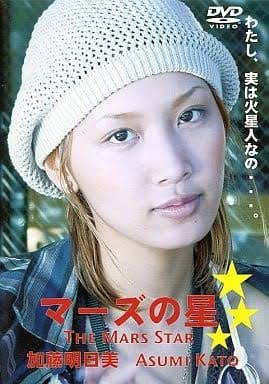オシャレ顔の有名人が見たい