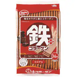 【2024年11月】メンタルに病がある人の雑談トピ