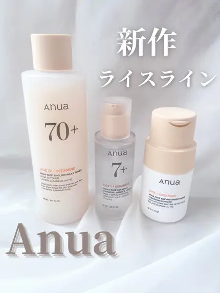 【11/15〜】Qoo10メガ割で何買いますか？【情報交換】
