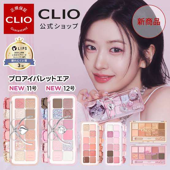 【11/15〜】Qoo10メガ割で何買いますか？【情報交換】