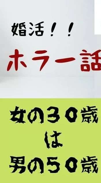 松本人志　声明発表「率直にお詫び申し上げます」活動再開について吉本「決まり次第、お知らせ」