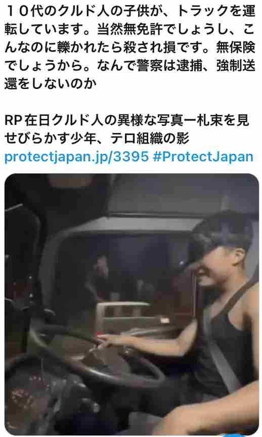 「建設業」の倒産急増、過去10年で最多ペース　深刻な「職人不足」で苦境　人件費の高騰も経営を圧迫