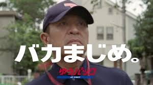 中川大志、年賀状アンバサダー就任で「郵便局に自分がいっぱい」CMでは弾き語りにも挑戦