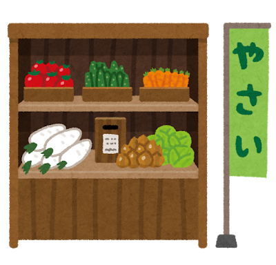 今の世の中殺伐としてる？