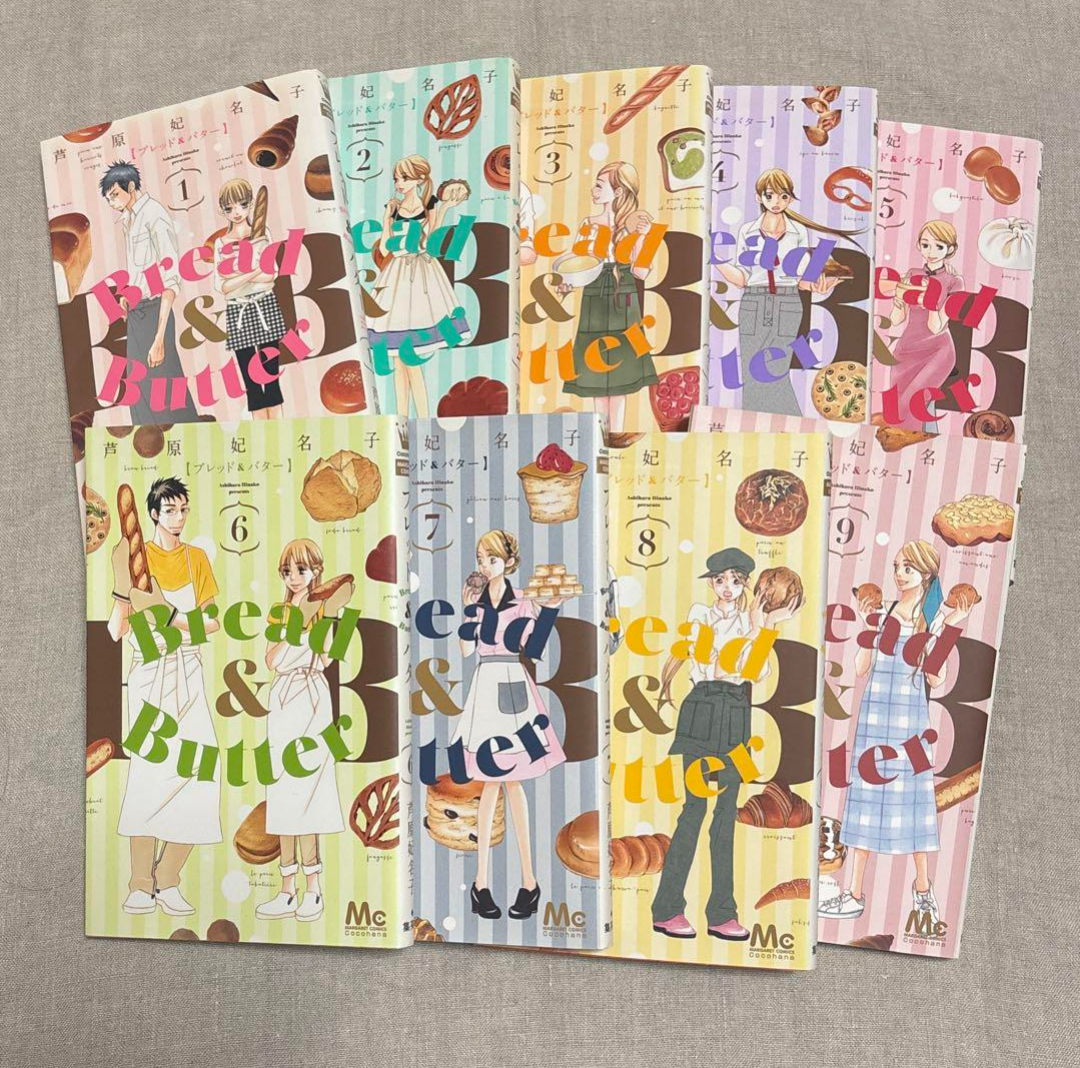 夫がパン屋をやりたいと言い出したら