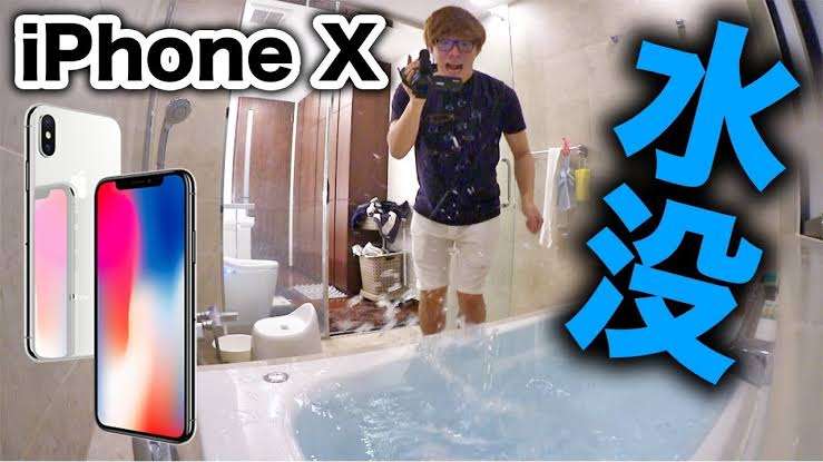 お風呂でもスマホがしたい