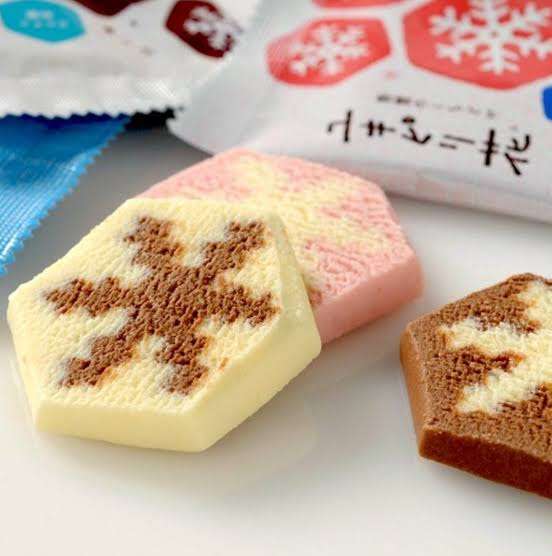 最近食べて不味かった物part7※あくまで個人の感想です