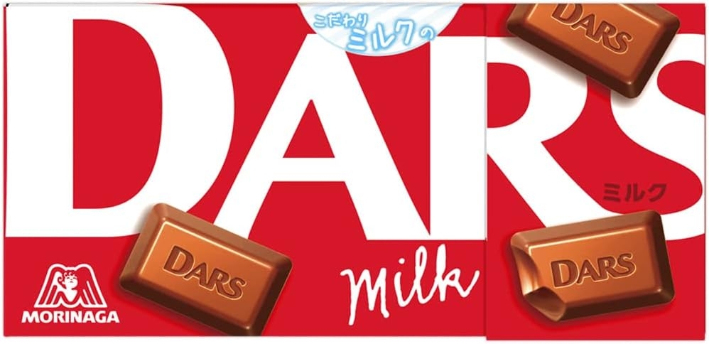最近食べて不味かった物part7※あくまで個人の感想です