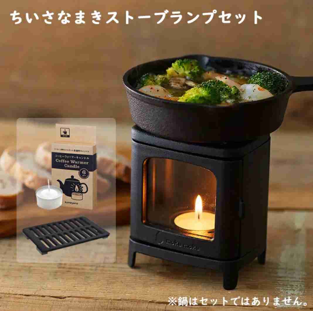 人気の「薪ストーブ」煙と臭いでご近所トラブル 行政も「解決しにくい」と困り顔のワケ